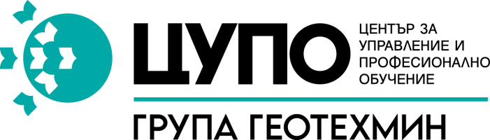 Център за управление и професионално обучение